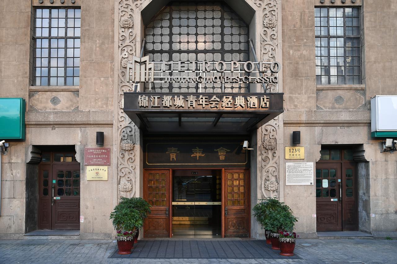 Metropolo Classiq, Shanghai, Ymca-People Square מראה חיצוני תמונה
